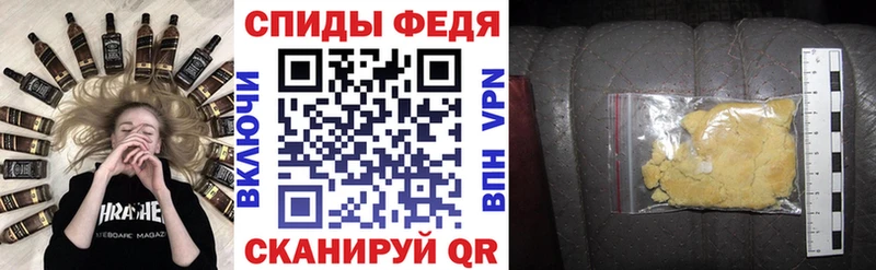 АМФ VHQ  Вятские Поляны 