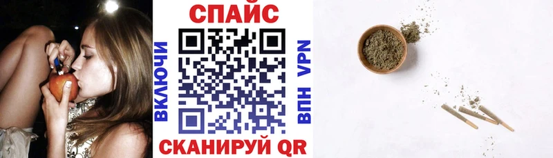 БУТИРАТ BDO МЕГА ТОР Вятские Поляны