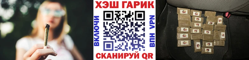 ГАШ AMNESIA HAZE  сколько стоит  Вятские Поляны 