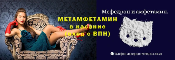 круглые Баксан