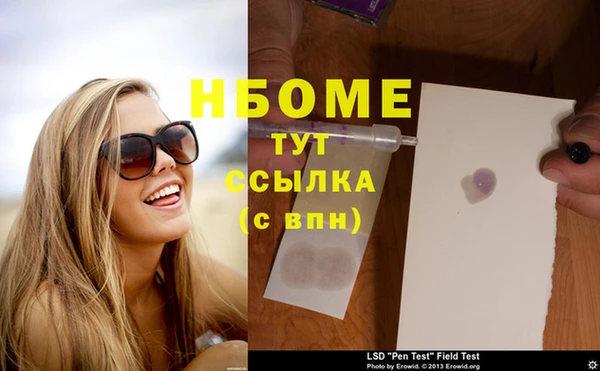 круглые Баксан