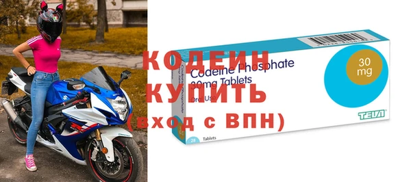 тгк Балабаново