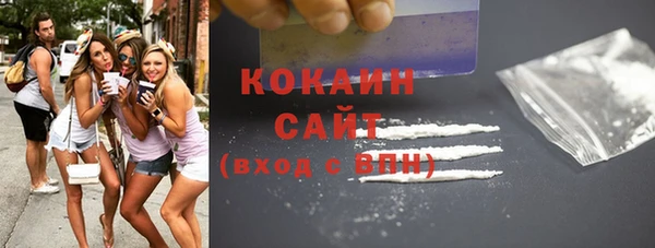 тгк Балабаново