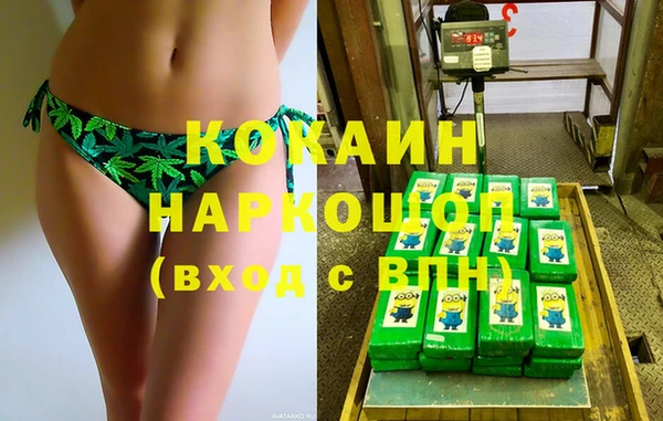 круглые Баксан