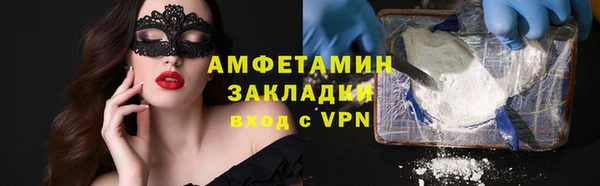 круглые Баксан