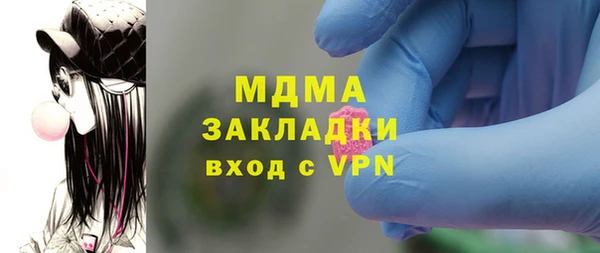 круглые Баксан