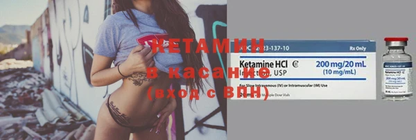 круглые Баксан