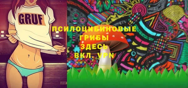 тгк Балабаново