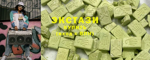 тгк Балабаново