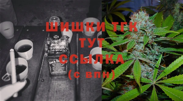 героин Балахна