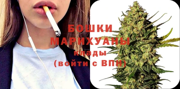 тгк Балабаново