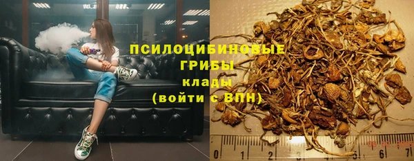 героин Балахна