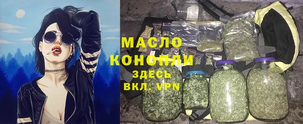 круглые Баксан