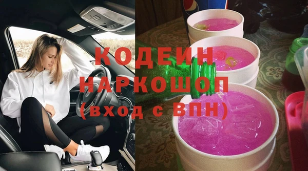 круглые Баксан