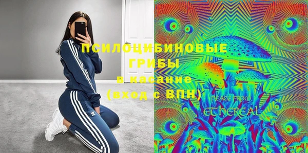 круглые Баксан