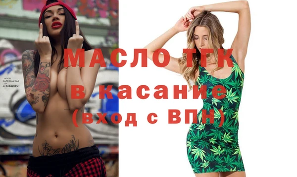героин Балахна