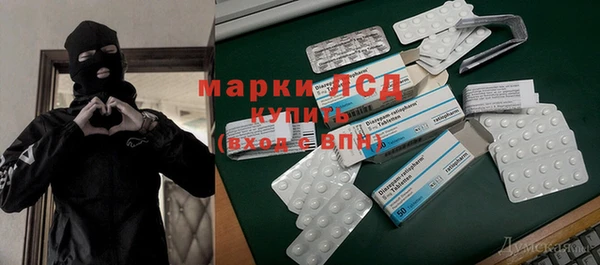 круглые Баксан