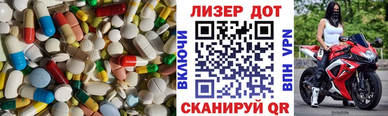 LSD-25 экстази кислота  площадка как зайти  Вятские Поляны 